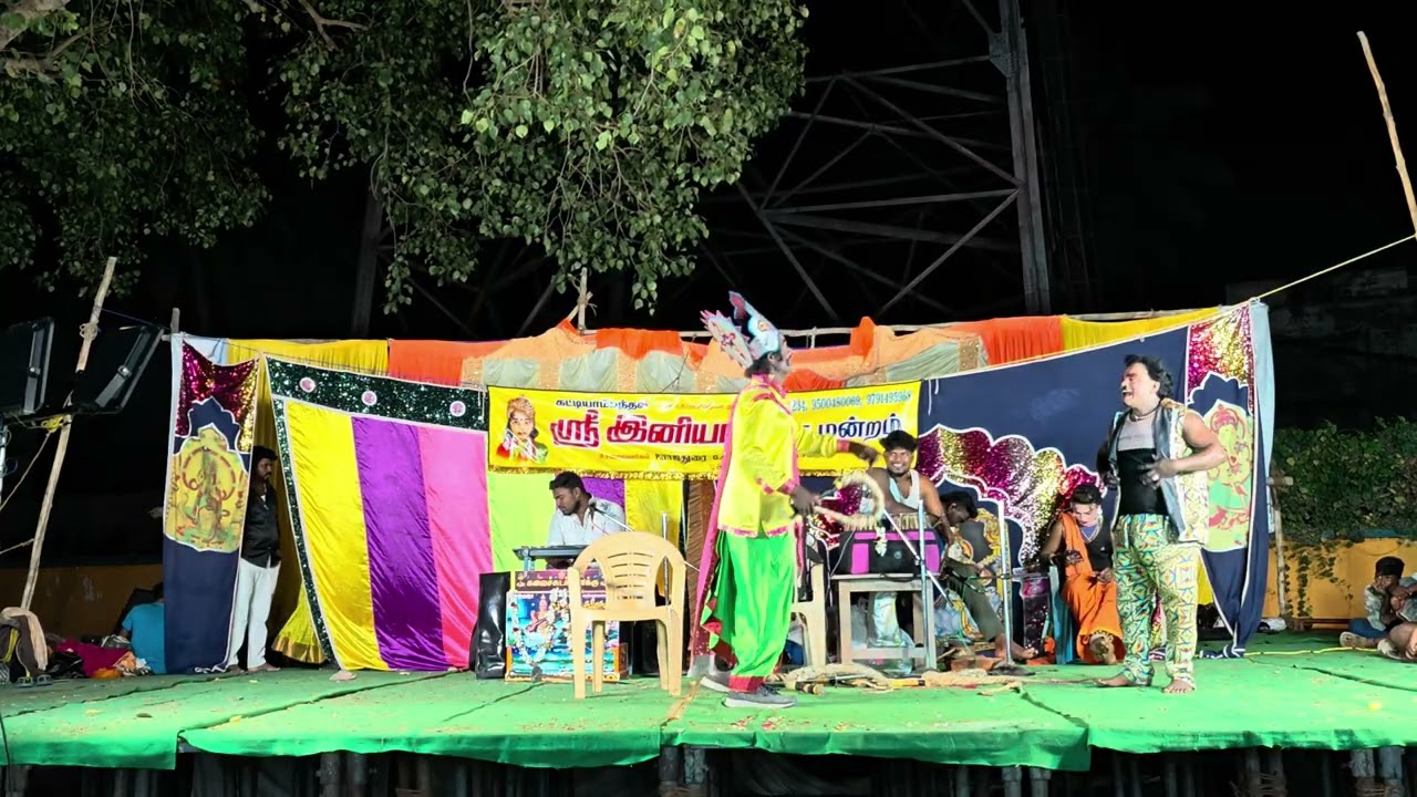 ஒரு முக்கியமான விஷயம் சொல்ல வேண்டும் என் மகள் வரட்டும். 9500480069, 8778211234, 9791495968