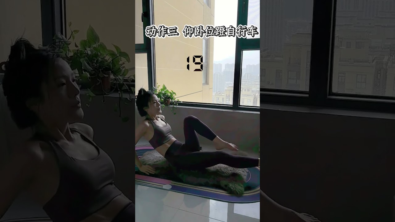 How to Get a Flat Stomach: Beat the Bulge Without a Thick Waist