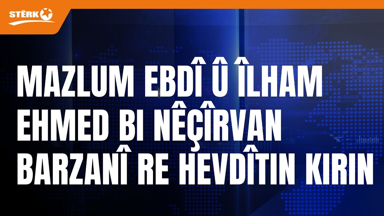 Мазлум Эбди и Ильхам Ахмед встретились с Нечирваном Барзани.
