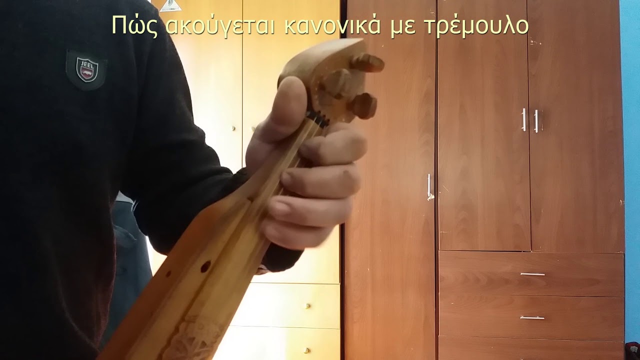 Μάθημα 141 - Κοτσαγκέλ (χορευτικό)