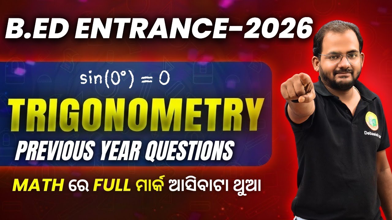BED EXAM 2026 | MATHEMATICS ll TRIGONOMETRY #bidyasagarclasses_tet #bidyasagarclasses #ssbodisha