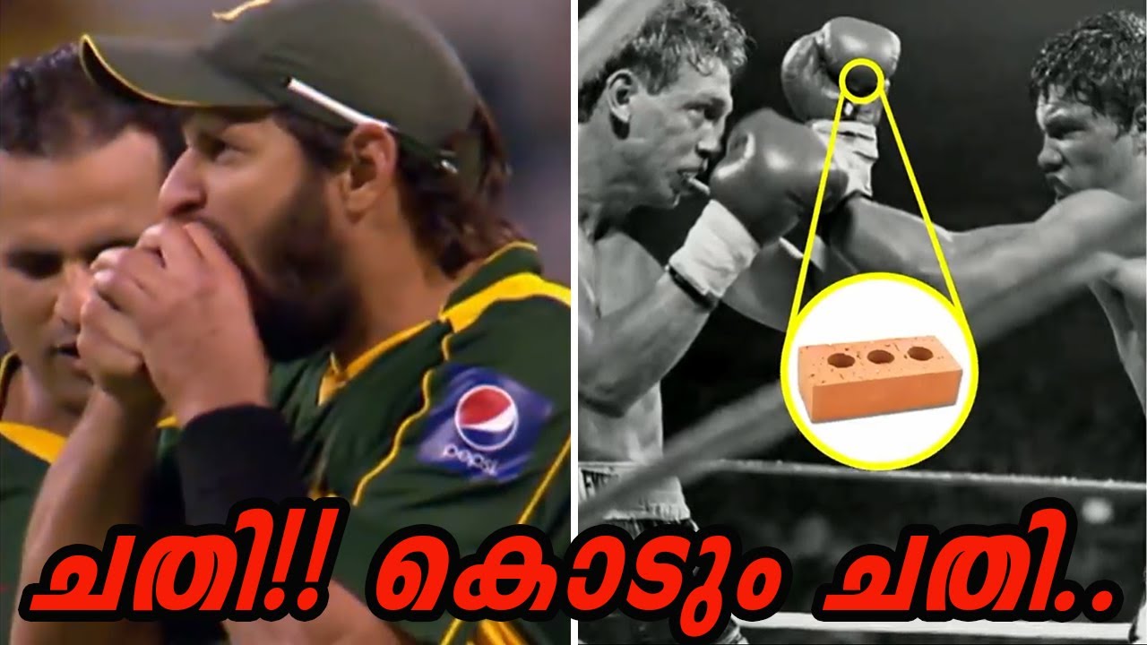 മത്സരങ്ങളിൽ ചതി ചെയ്ത് പിടിക്കപ്പെട്ടവർ Part-2 | Athletes Who Were Caught Cheating