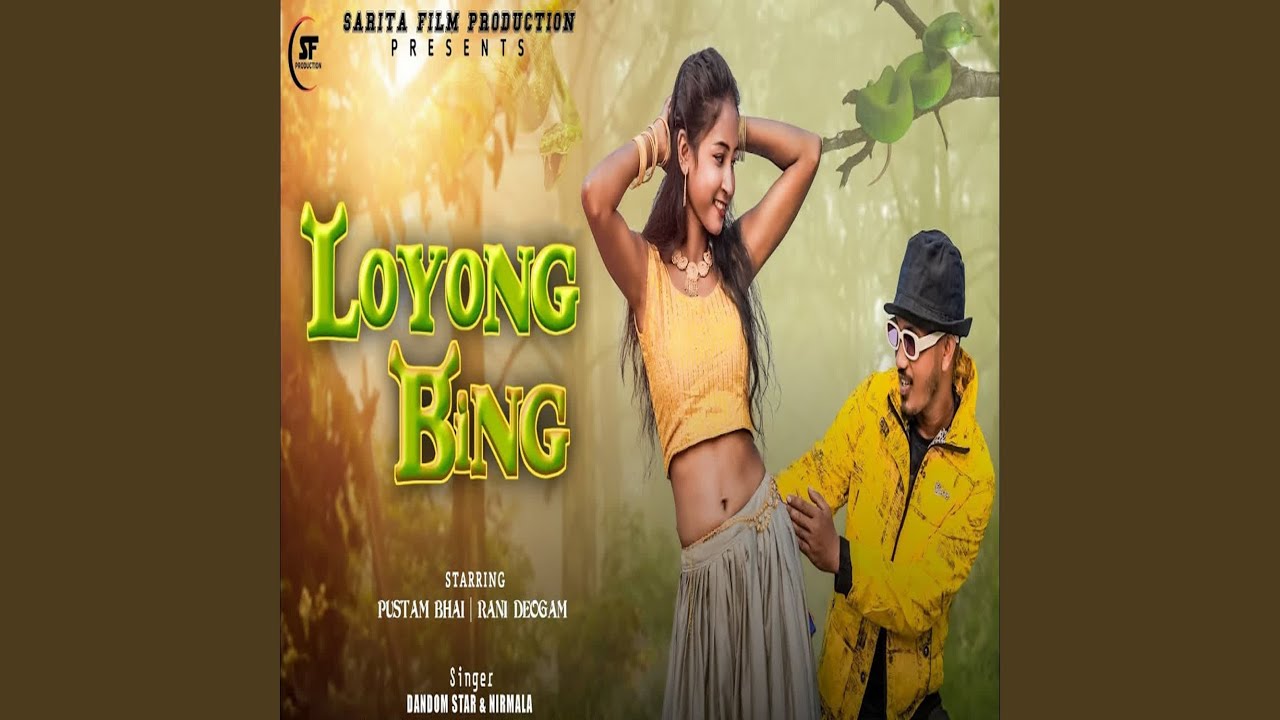 Loyong Bing