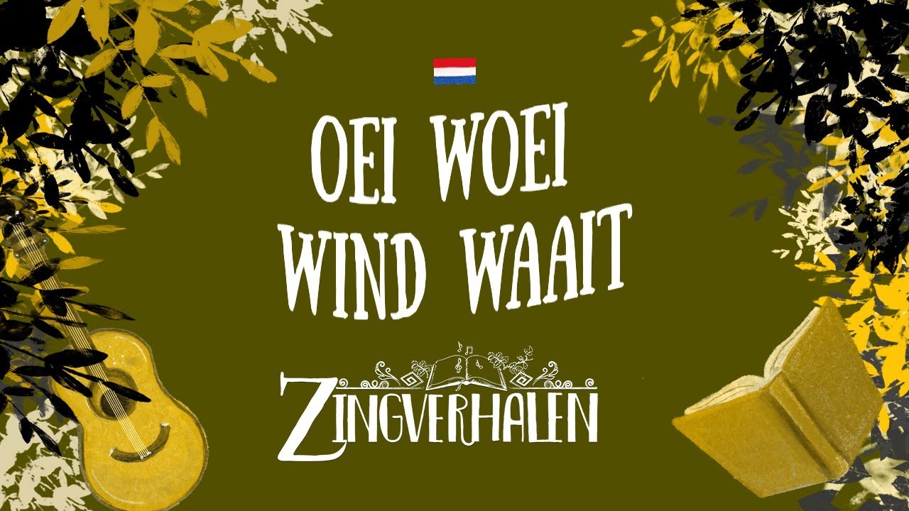 OEI WOEI WIND WAAIT