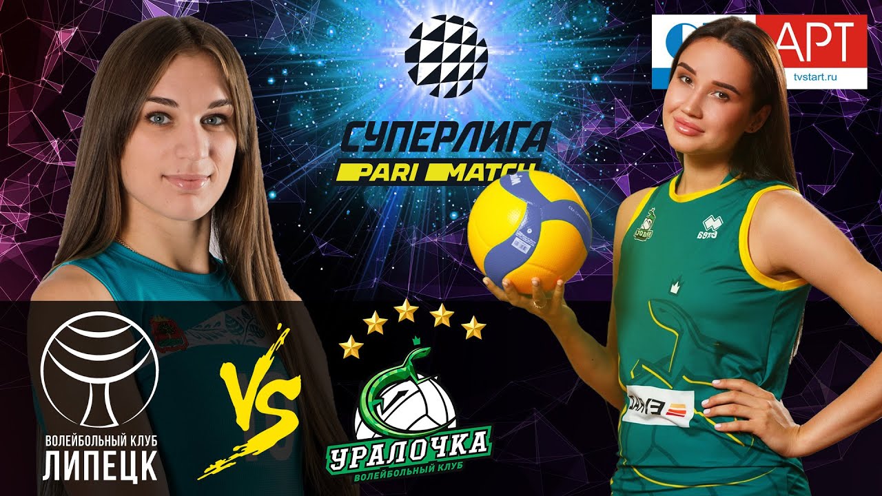 05.12.2020🏐 