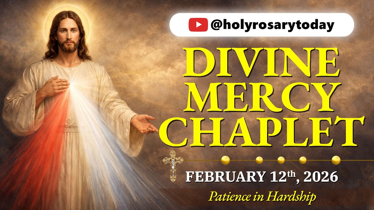 Ежедневная молитва Божественного Милосердия 🙏 Четверг, 12 февраля 2026 г. 🙏 Терпение в трудностях...