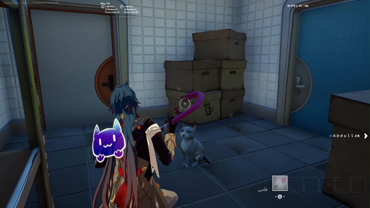 Fortnite_20260308024649