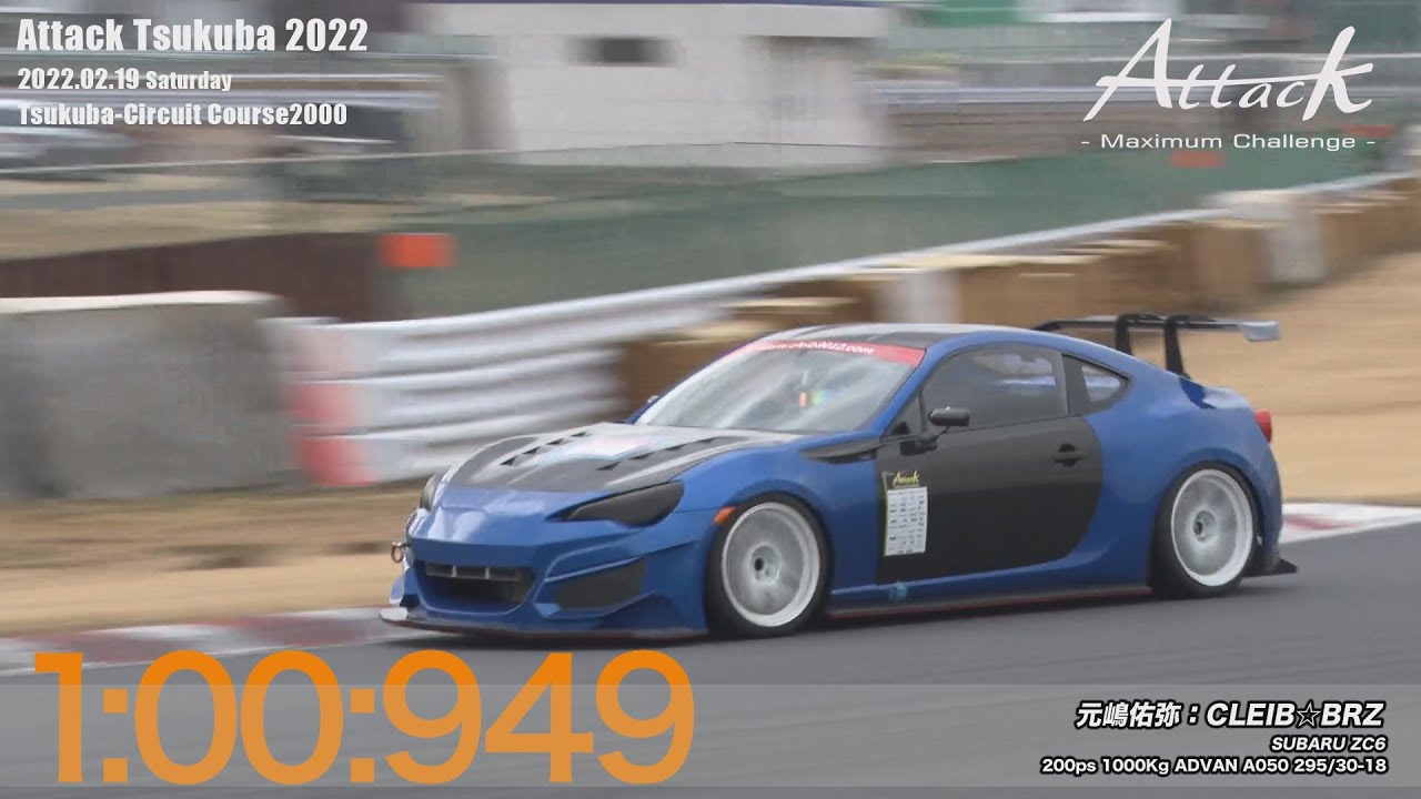 -Attack Tsukuba 2022-「元嶋佑弥//CLEIB☆BRZ」ZC6