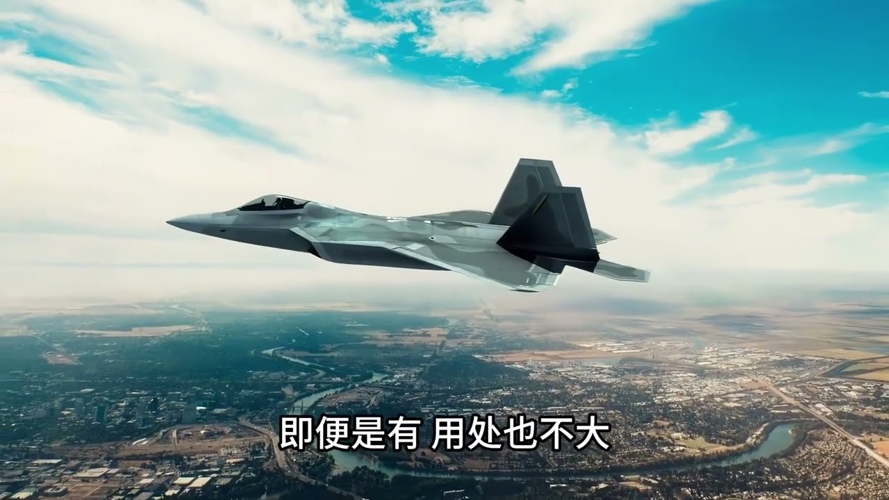 雅克130巡逻德黑兰上空，伊朗的真正意图是什么 #米格29 #雅克130 #伊朗