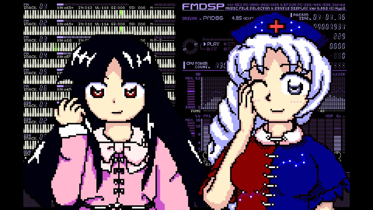 [PC-98 Remix] Voyage 1970 (Touhou 8)