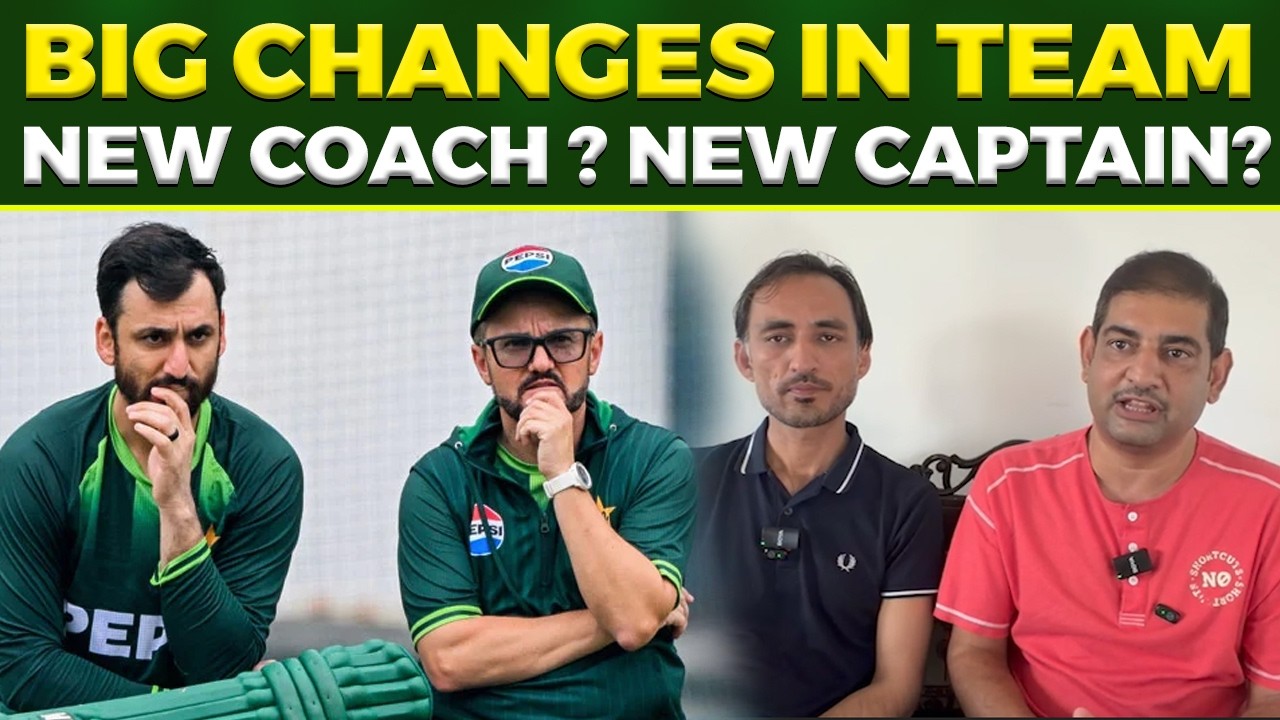 Big Breaking 🔴 Big Changes In Pak Team | New Coach ? Salman Agha Captain No More ?
