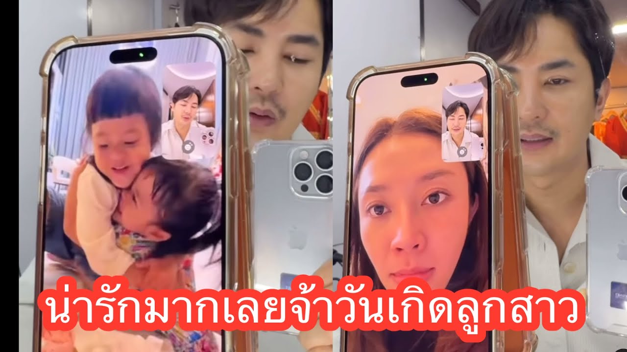💞🆎🆎🅿️🅿️🎂น่ารักมากเลยจ้าวันเกิดลูกสาว