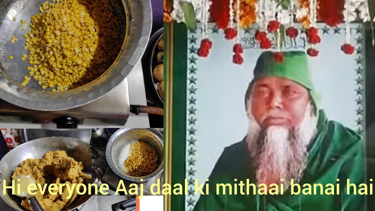 Hi everyone humne Aaj daal ki mithaai banai hai 🌹🌹