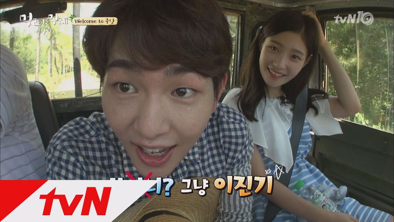 gogopaik [선공개] 온유-채연, 오늘 합법적(?) 먹방 시작! 160923 EP.1