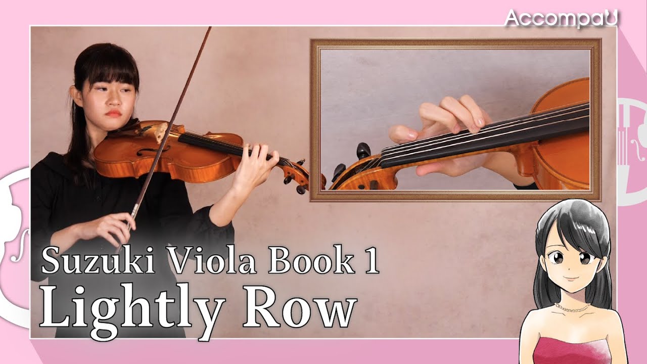 Lightly Row | Folk song | Suzuki Viola Book 1 【Practice Version】