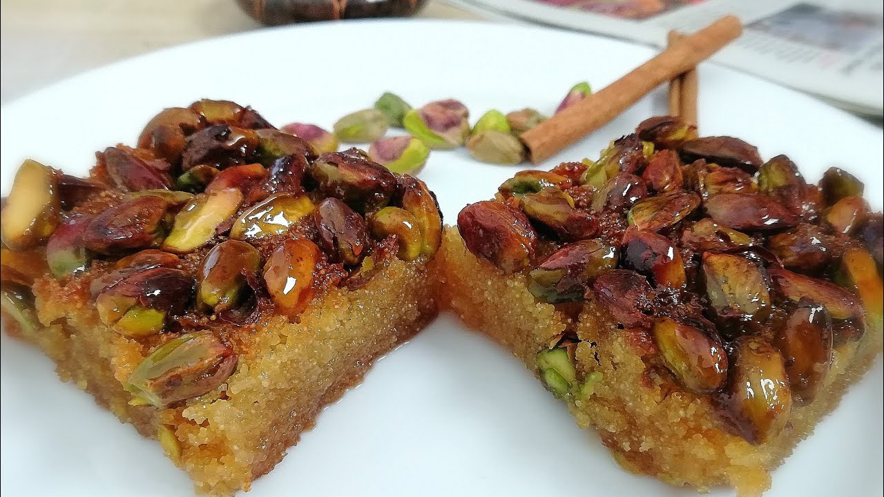 هريسة الباشا بالفستق الحلبي الهريسة البنكية.البسبوسة. Harissa Al-Basha with pistachios.Semolina Cake