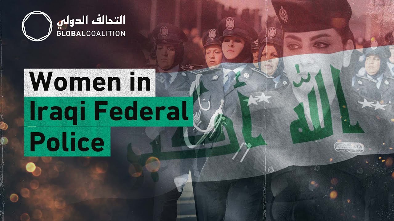 Women in Iraqi Federal Police