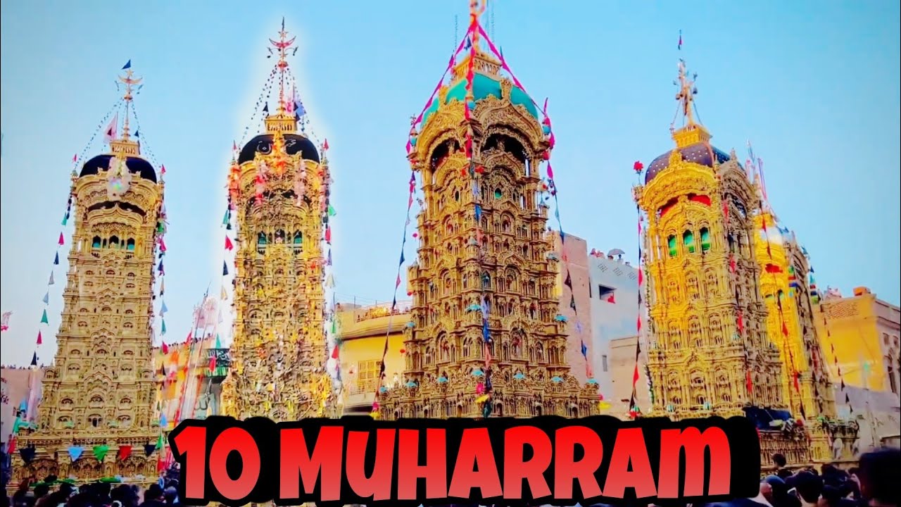 10 Muharram || Chiniot || 8 Taziay in Chiniot ||Chiniot Muharram || 2024