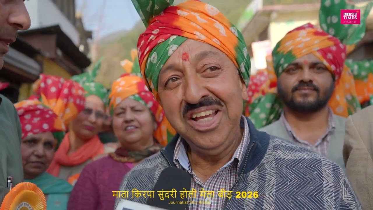 माता किरपा सुंदरी होली मेला बीड़ का हुआ आगाज 6 March 2026