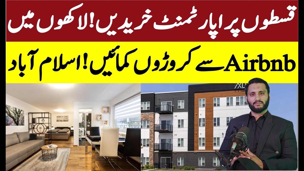 Invest in Apartments | Earn Millions Through AirBnb | Prime Location in Islamabad | Easy Installment