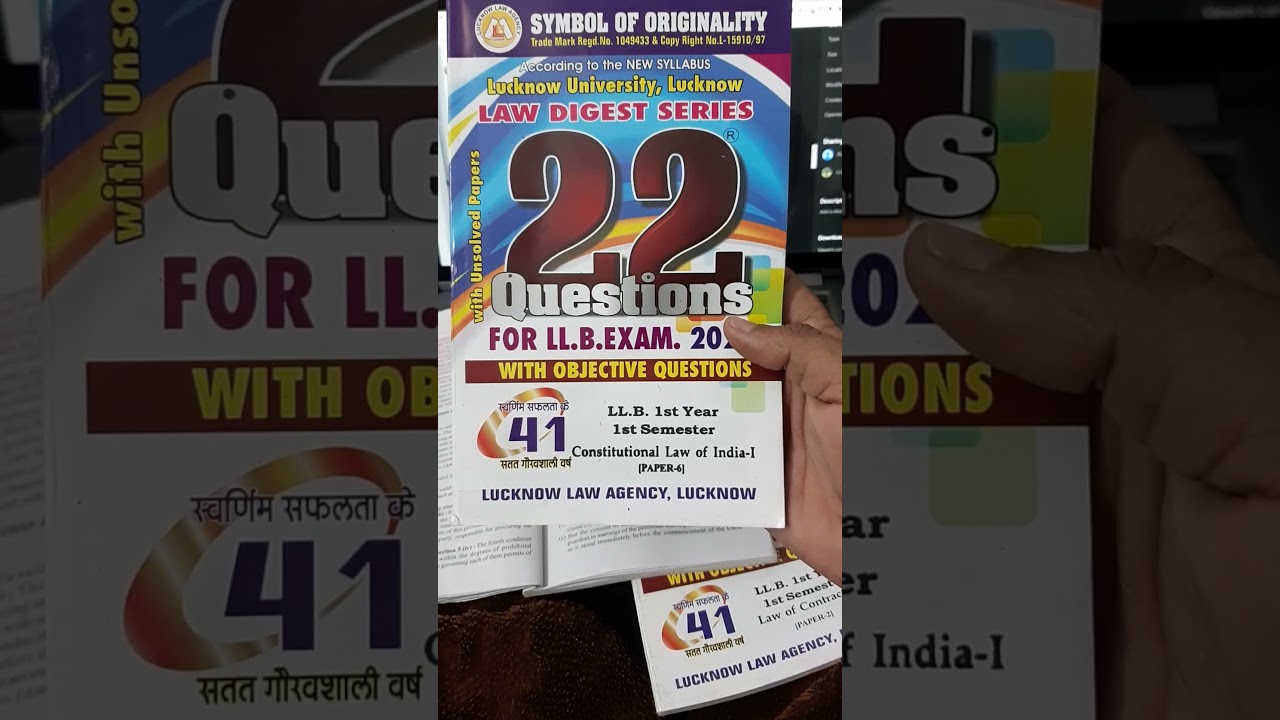 Lucknow University- LLB 1st semester exam  (best books for preparation)