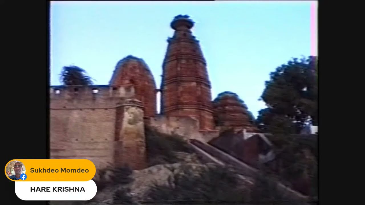View of the Old Vrindavan in 90s
