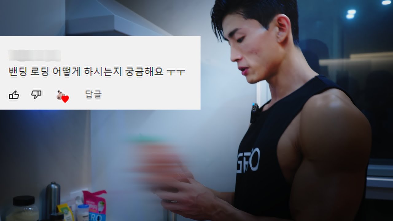 그랑프리가 되는 다이어트 and Q&A