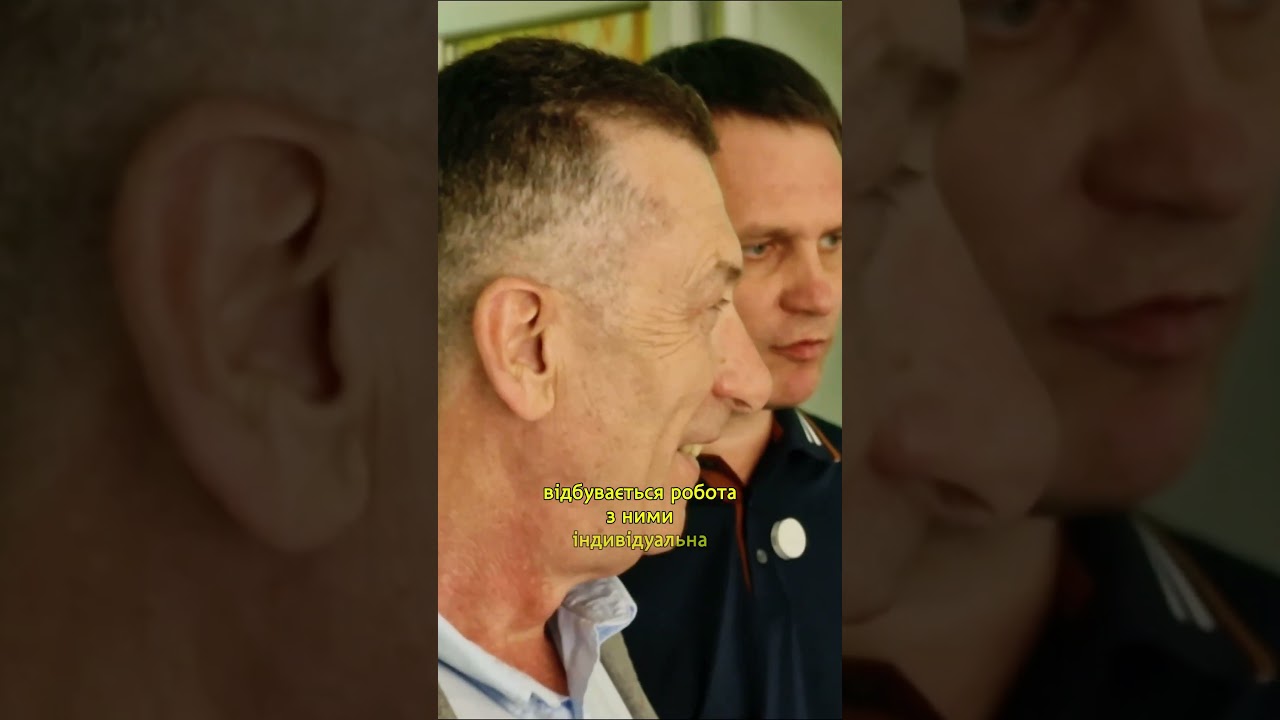 Дива реабілітації: як ДІТИ змінюються на очах! СОЦІНСПЕКЦІЯ! #дцп #україна #допомога