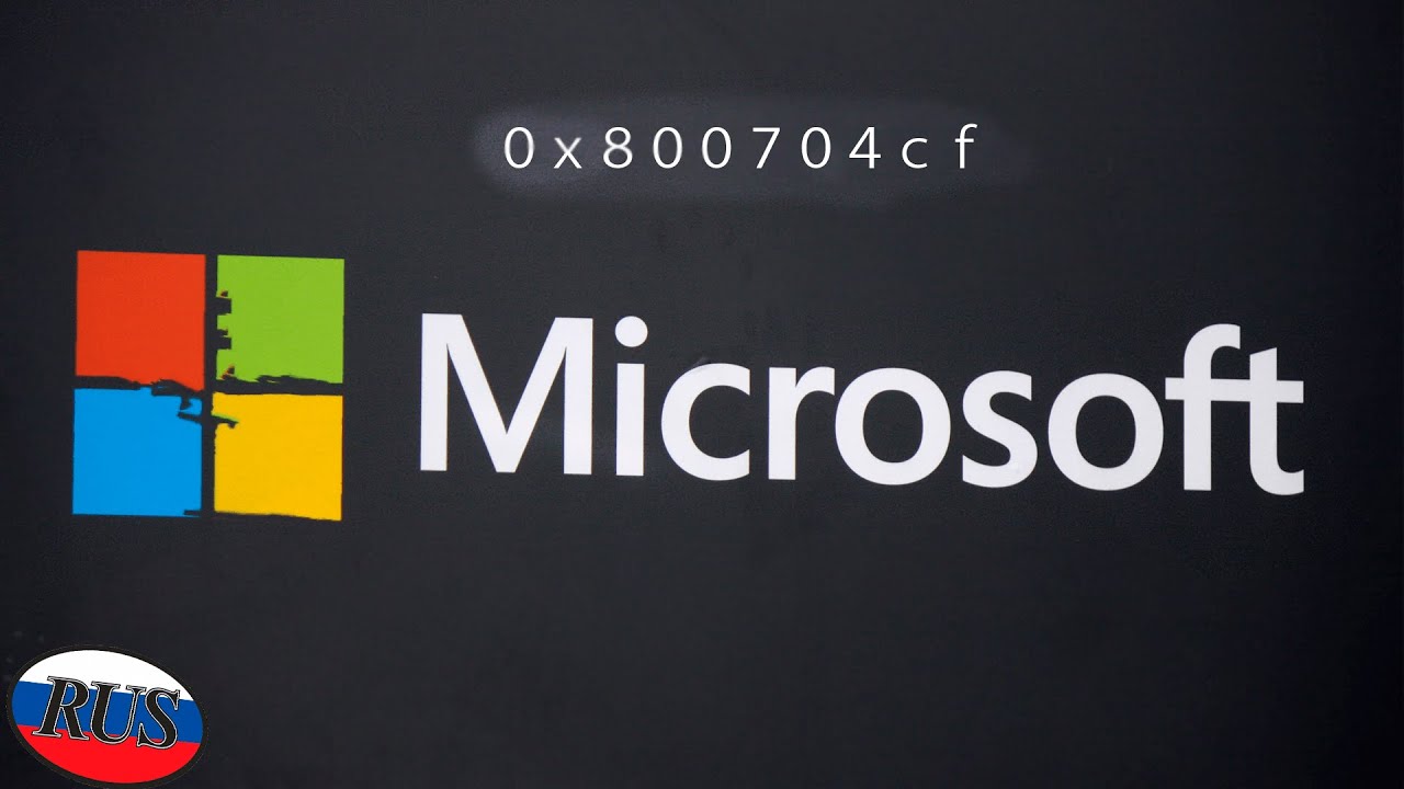 Как решить проблему 0x800704cf в Microsoft Store ? I Решение проблем I
