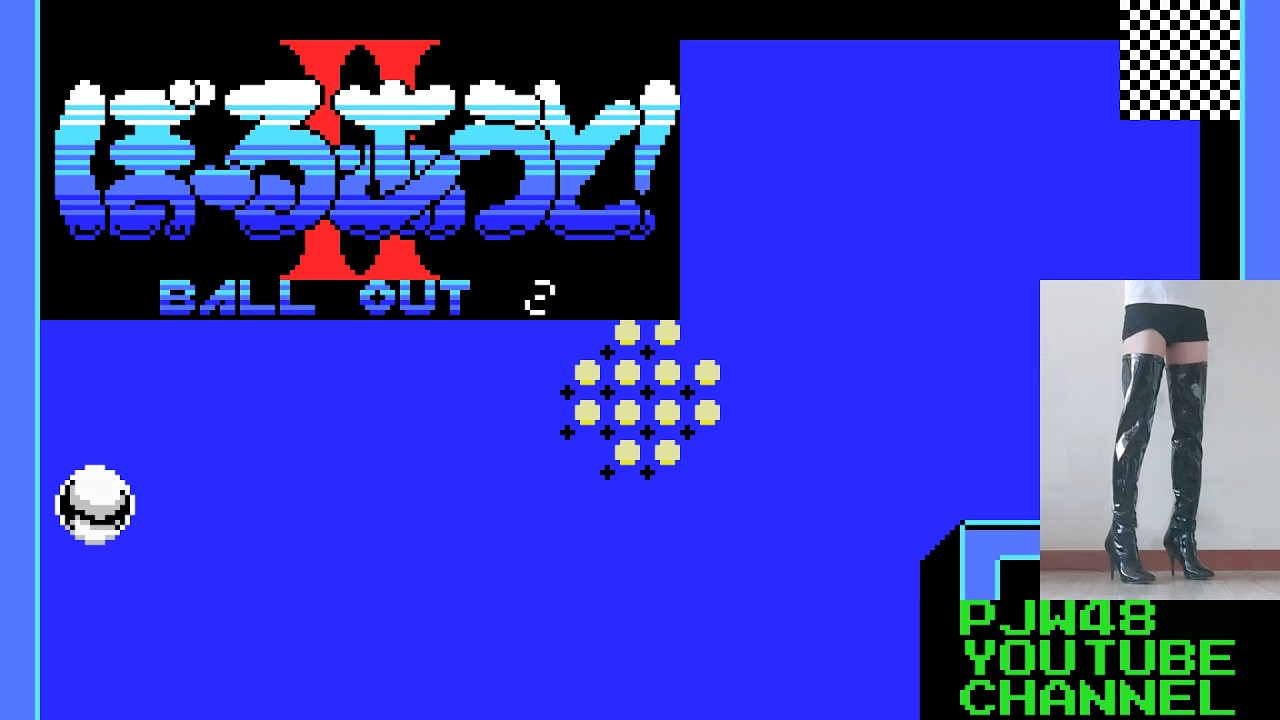 Ball Out! II for MSX gameplay
