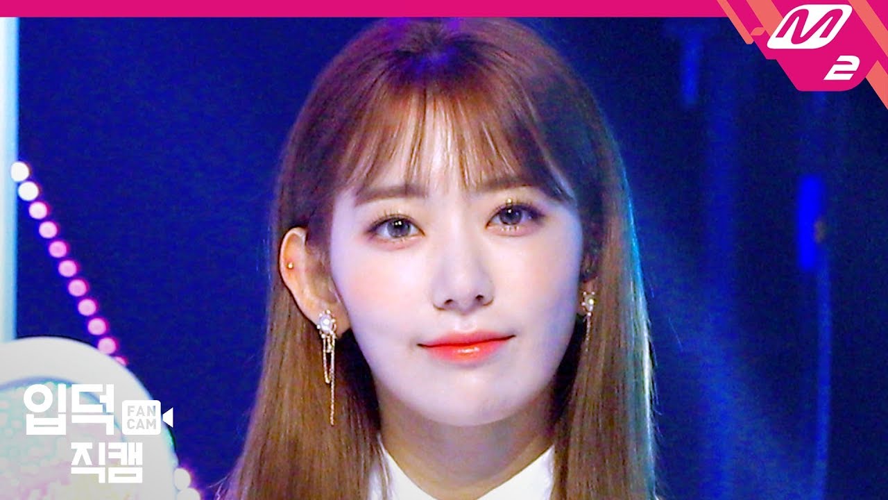 [입덕직캠] 아이즈원 미야와키 사쿠라 직캠 4K ‘우연이 아니야(DESTINY)’(IZ*ONE Miyawaki Sakura FanCam) | @MCOUNTDOWN_2020.2.20