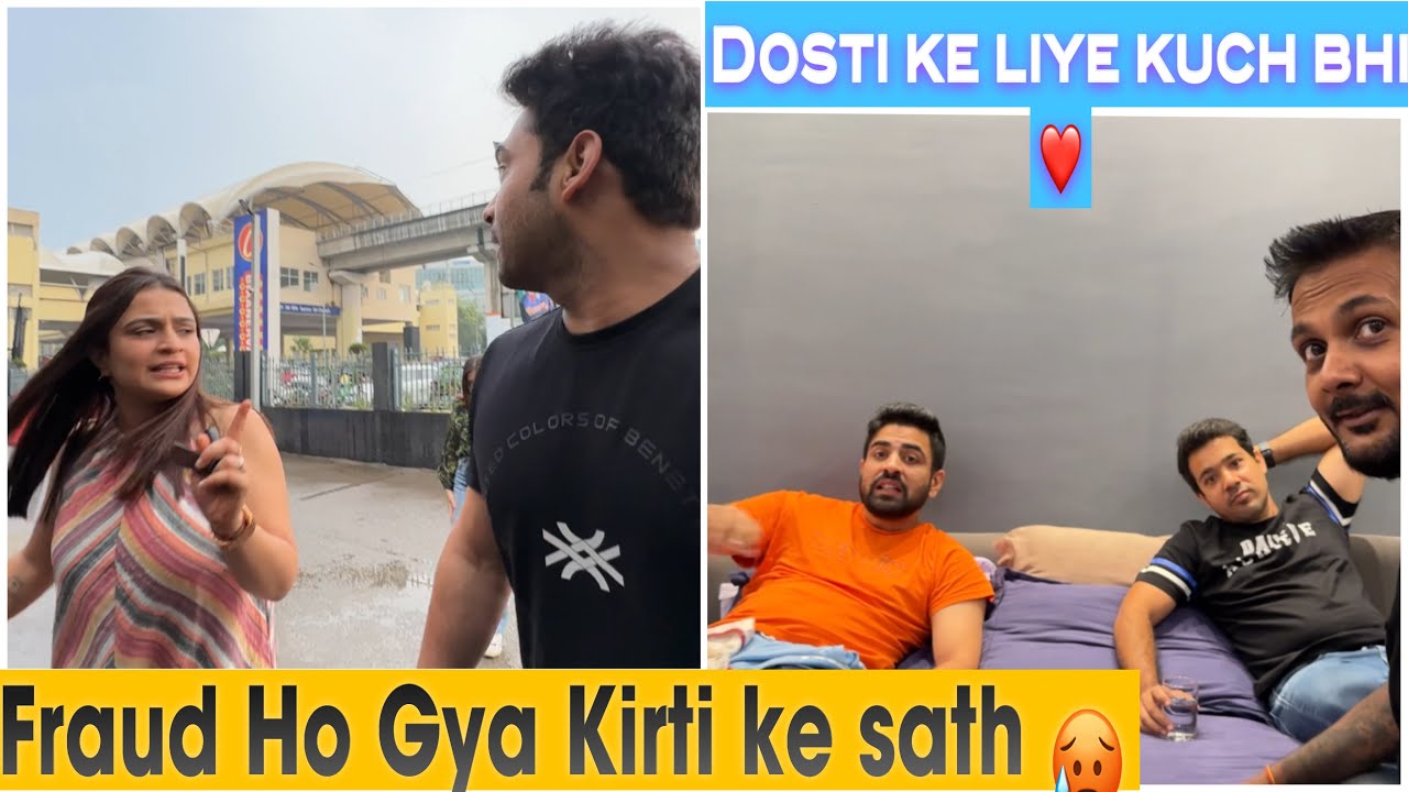 Bhot Bada Scam Ho Gaya🤦🏻🥵|| Ajju0008
