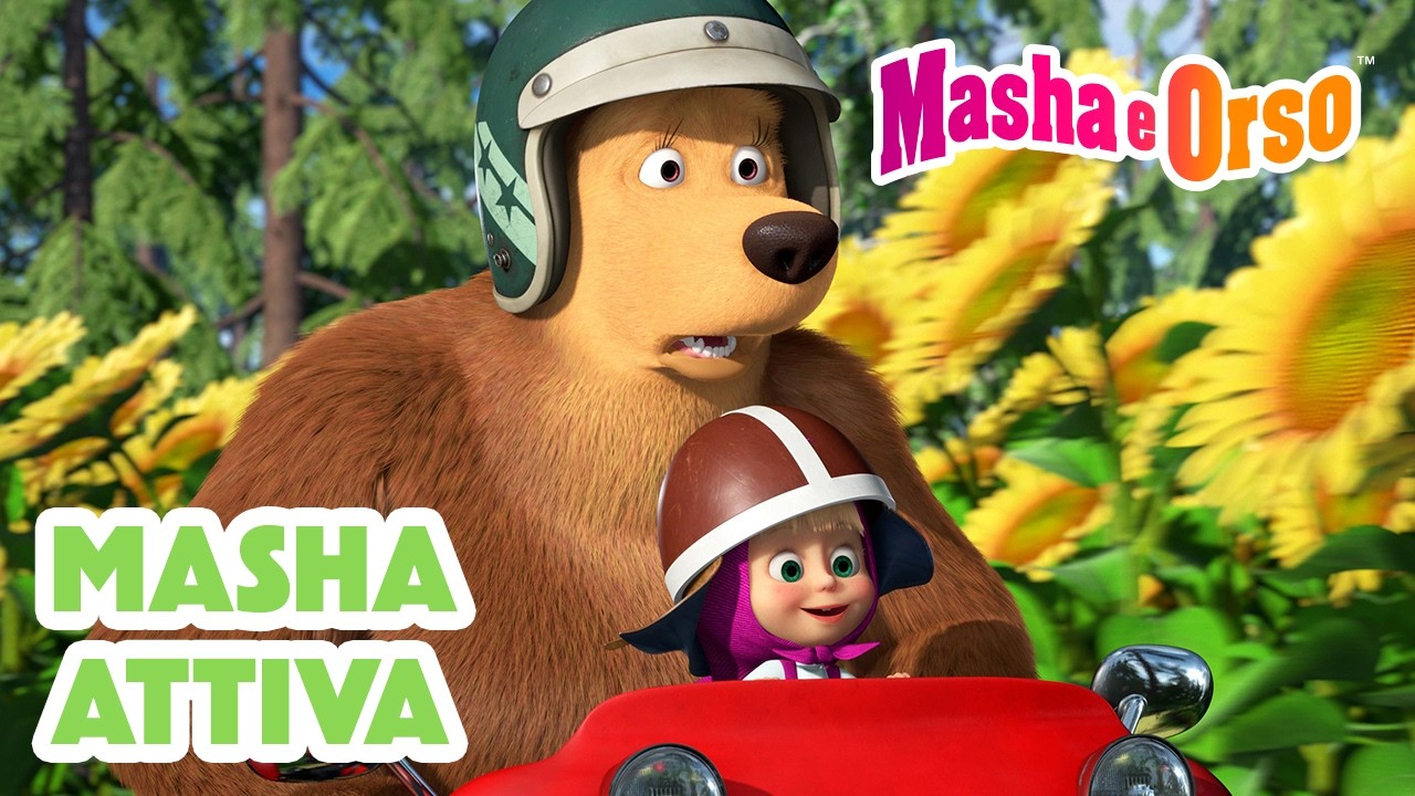 💥 Masha e Orso 👱&zwj;♀️🐻 Masha attiva 🏃&zwj;♀️🎉 Un giro in moto 🚗 Cartoni animati per bambini