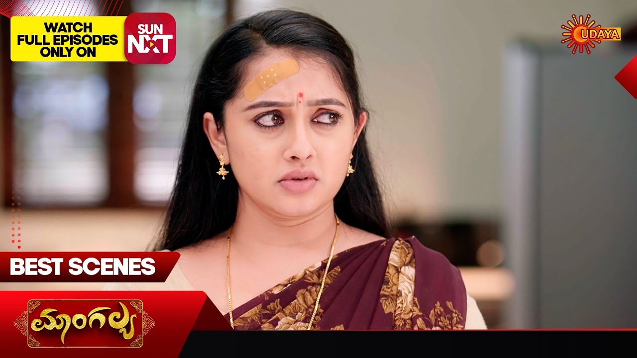 Mangalya - Best Scenes | 16 Jan 2026 | Kannada Serial | Udaya TV