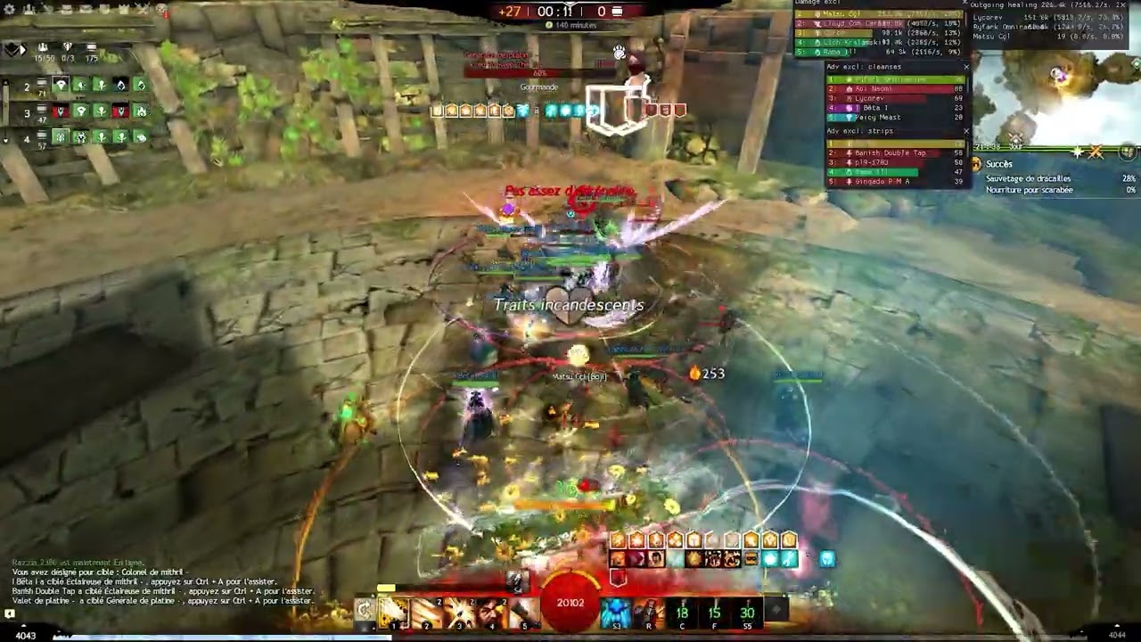 We play DAMAGE