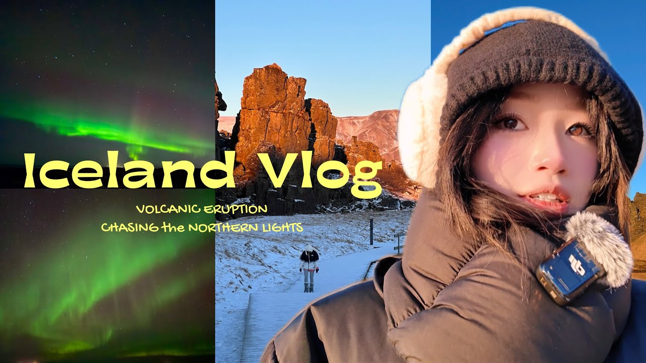 Iceland vlog | Núi lửa phun trào, săn cực quang, đi trên miệng núi lửa, sông băng | CiciFilm