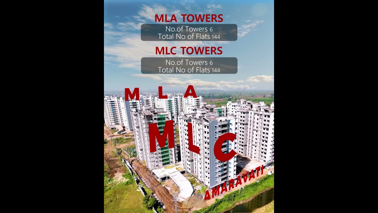 MLA & MLC Towers Amaravati | 12 Towers, 288 Flats | Latest Update #andhrapradesh #prajarajadhani