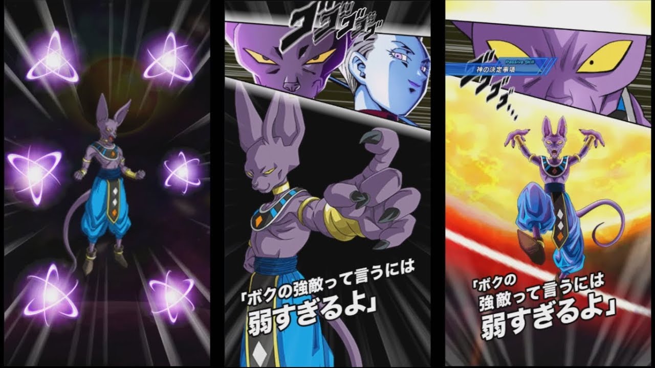 LR BEERUS! ALL NEW SUPER ATTACKS FOR LR BEERUS + NEW UNITS! (DBZ: Dokkan Battle)