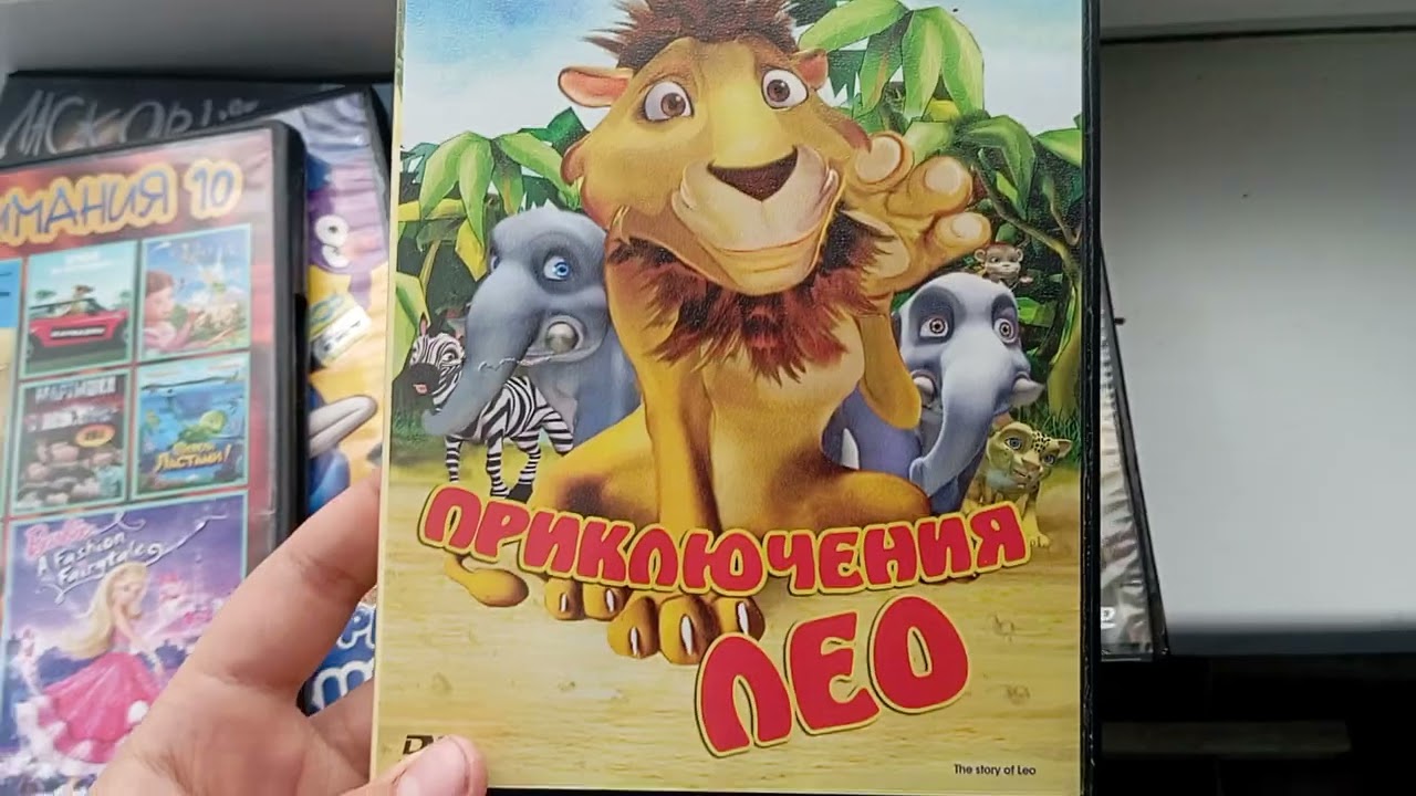 обзор на DVD диски лицензионные и пиратские