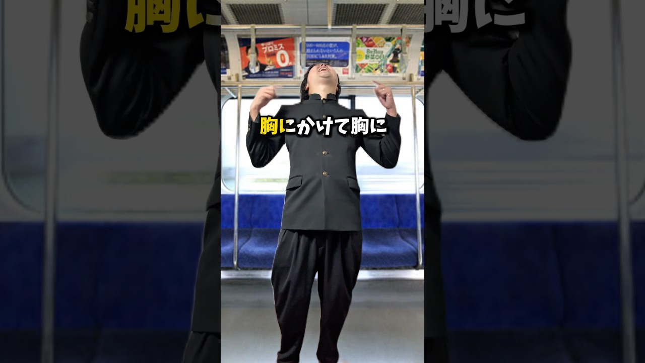 会話野獣先輩なやつ #shorts