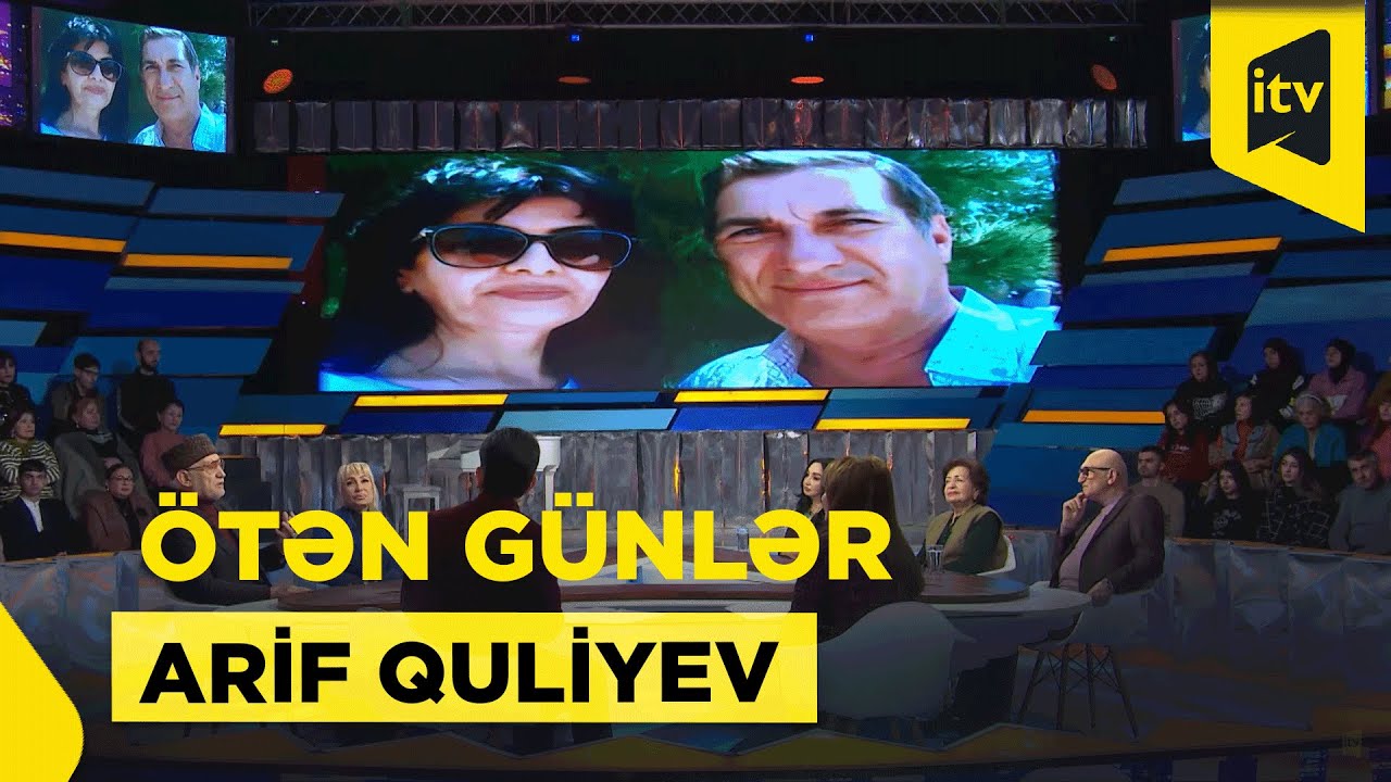 Ötən günlər | Arif Quliyev | 22.03.2025