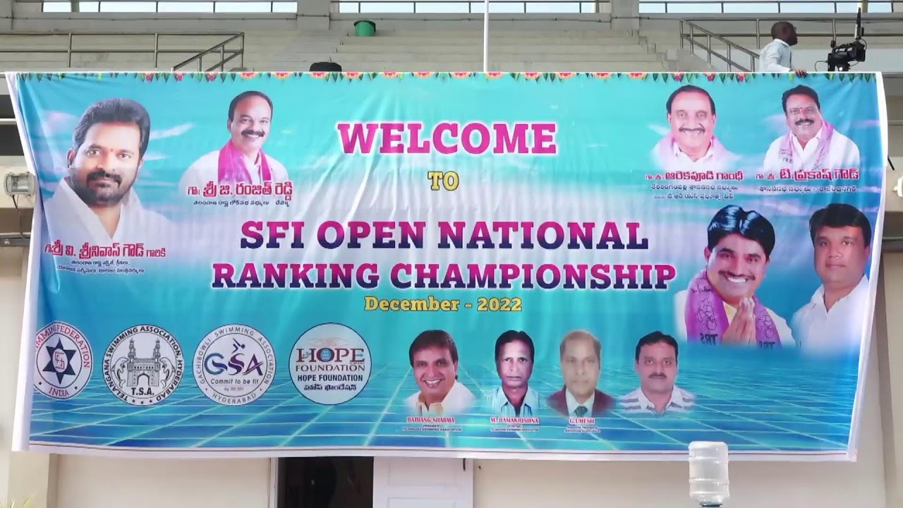 Swimming Federation of India Live Stream