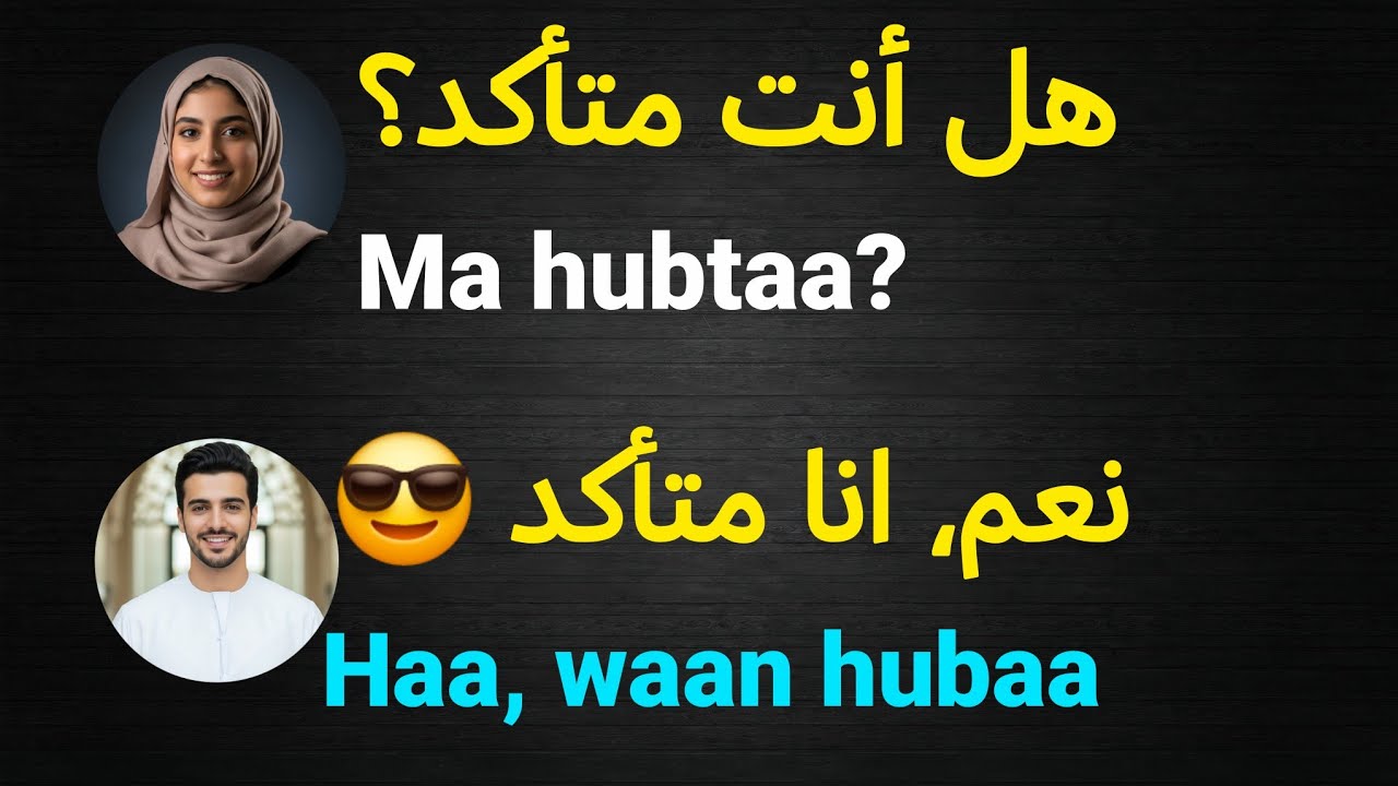 Learn Arabic & Somali Conversation: Easy Practice for Beginners 💡 @Luqadda