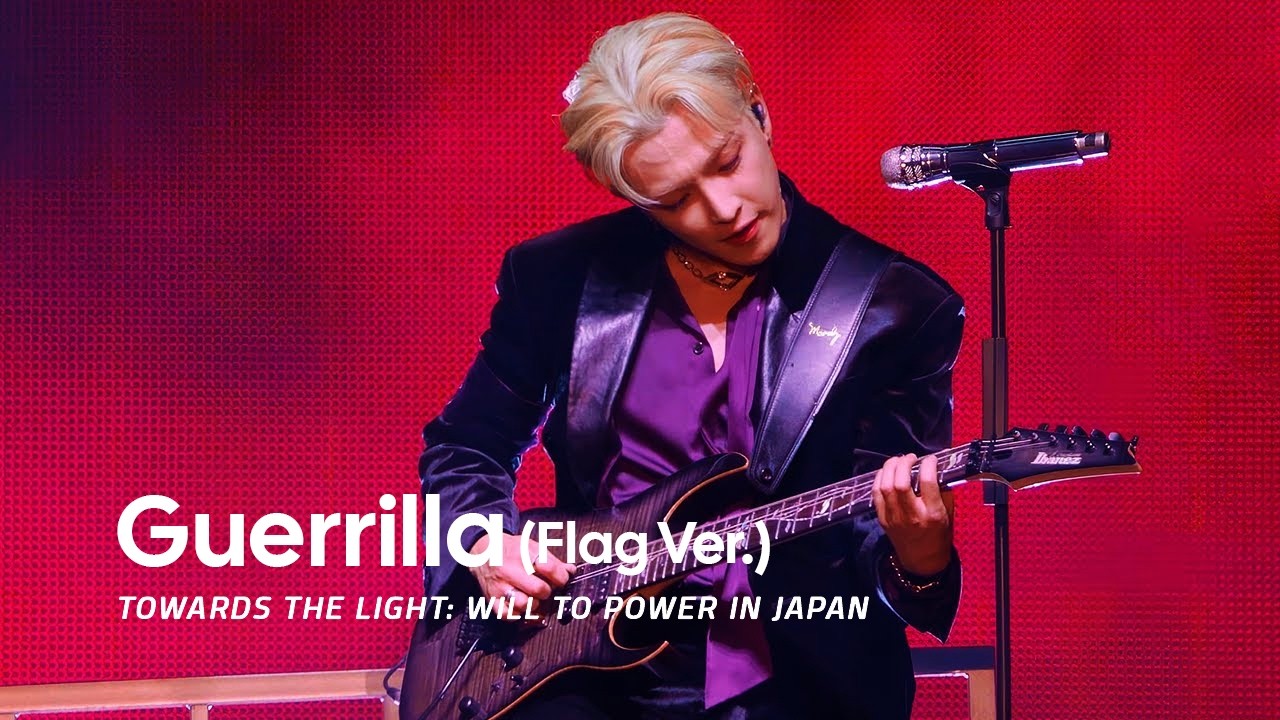 ATEEZ - Guerrilla (Flag Ver.) | TOWARDS THE LIGHT: WILL TO POWER IN JAPAN 4K