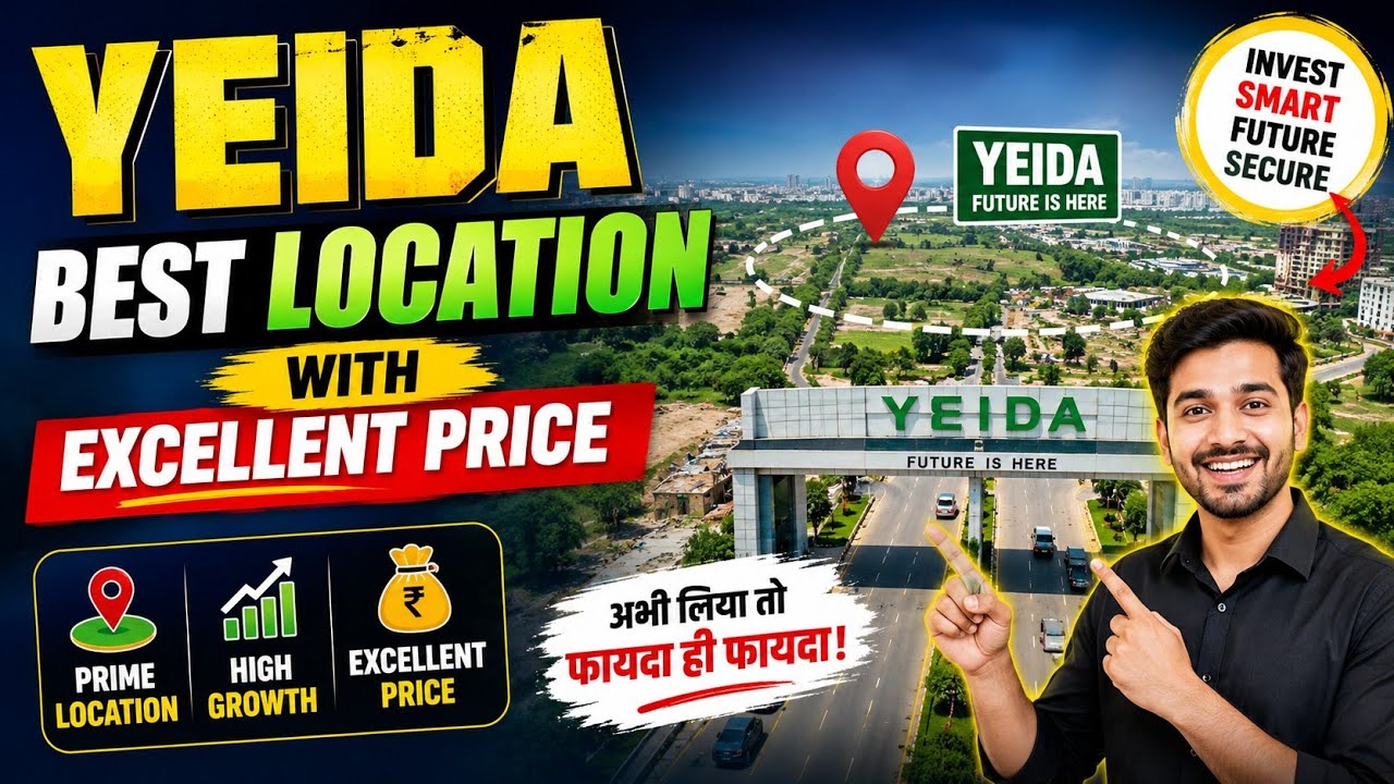 Yeida Plots Current Price || Yeida Best Location #yeidaplots #yeida 