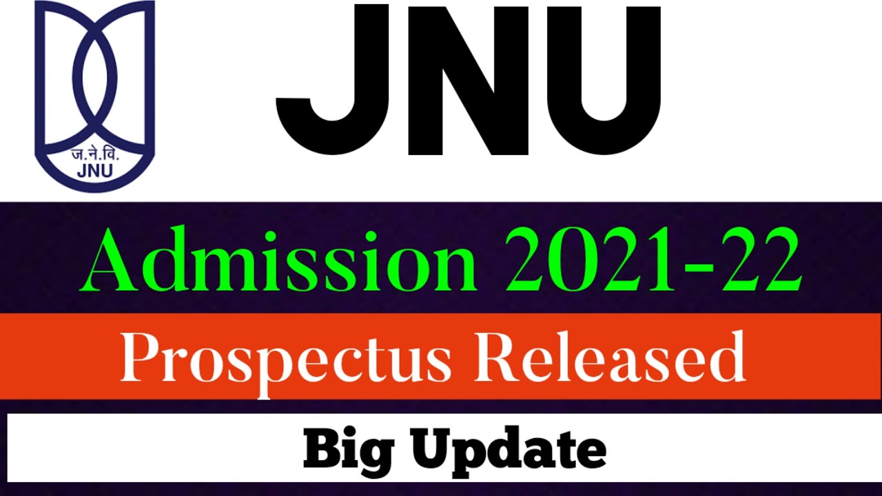 JNU Admission 2021 Prospectus Released | JNU Admission Form apply Date?| JNU Exam Date?| Entranceपूर