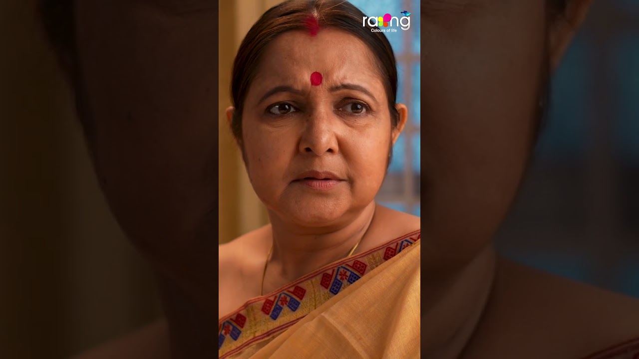 Xako - সাঁকো | #Shorts #Newepisode #assameseserial | Rang TV