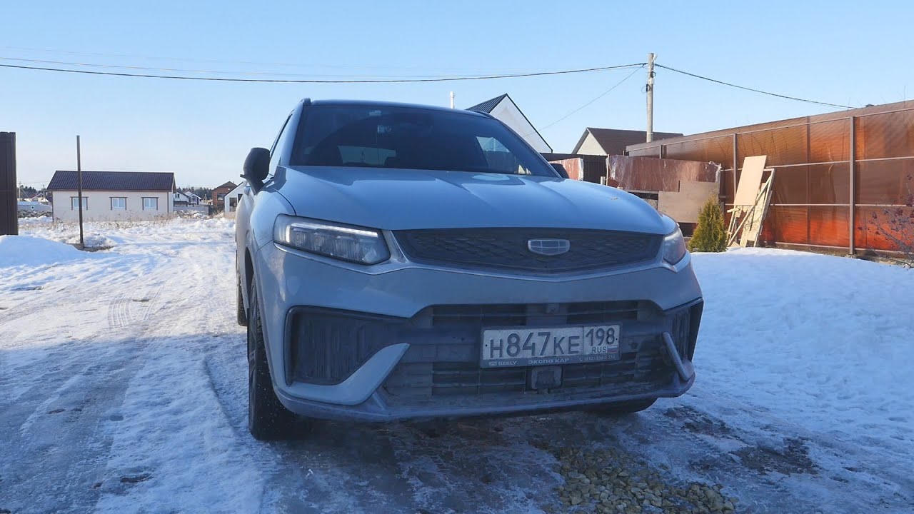 Косяки Geely Tugella (FY 11) Джили тугелла