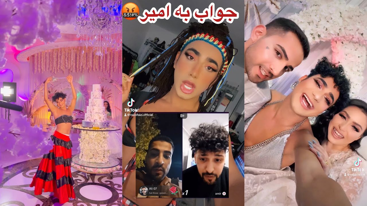 جنگ نجیب با امیر بخاطر یلدا😱🤬🇦🇫🏳️‍🌈najib faizi answer to Amir x Hasbend yalda