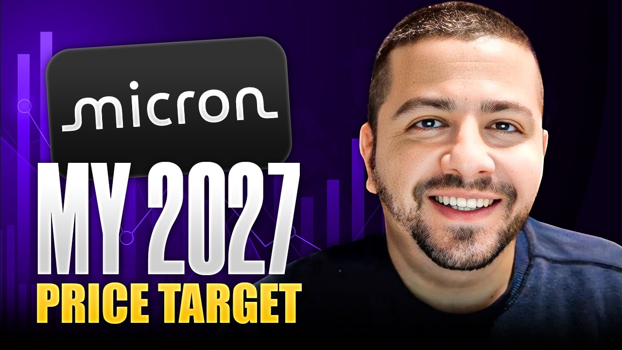 Прогноз по акциям Micron